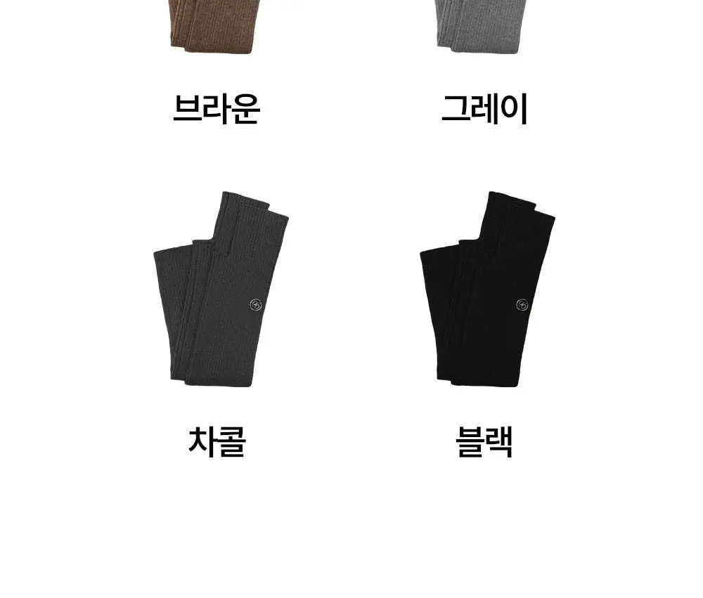 [류혜영 PICK] 마른파이브 넉넉 멜로우 골지 핸드워머 6colors 상세페이지 38